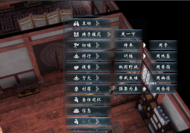 360截图20250613064703.png