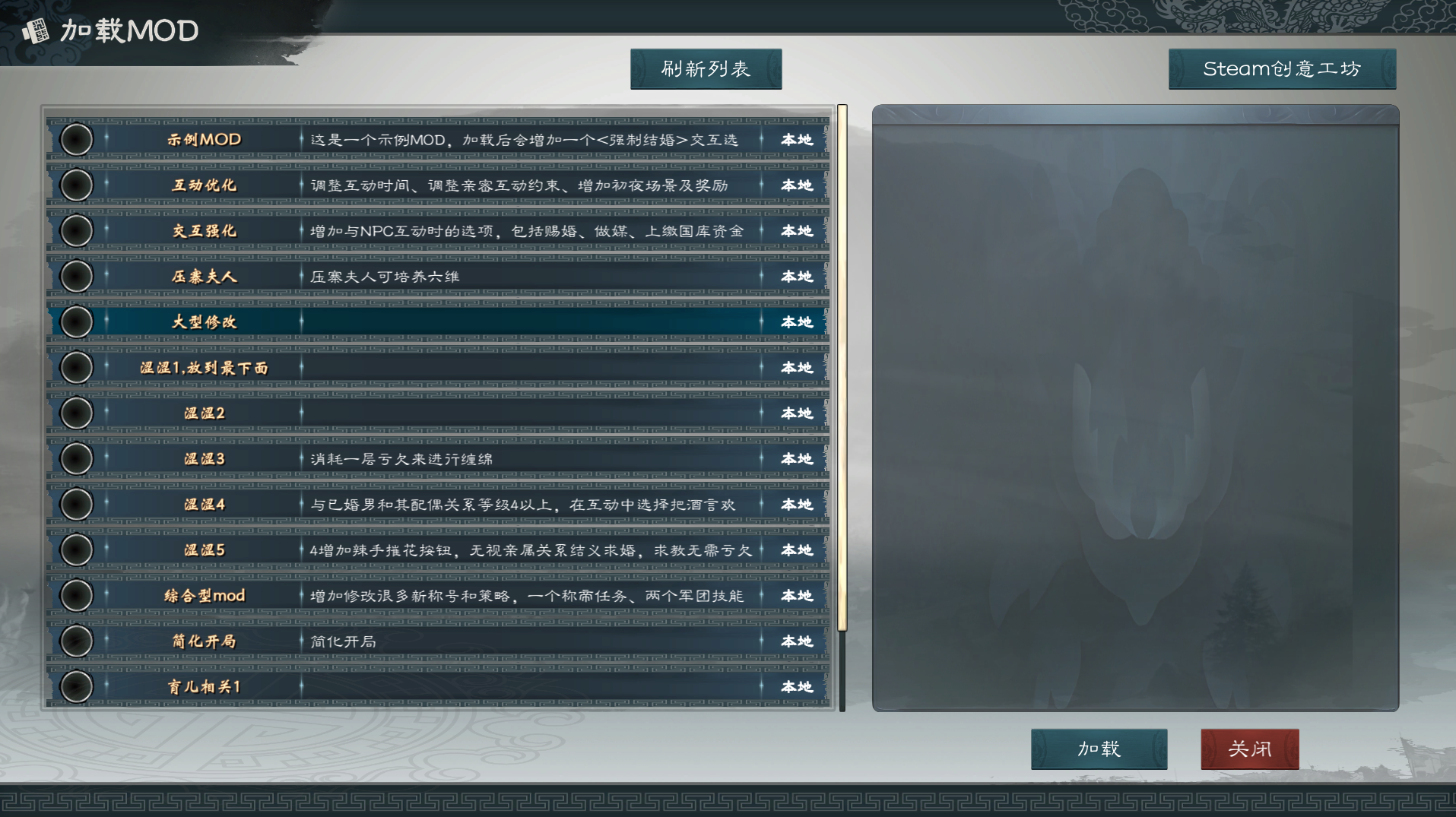 360截图20250614050155.png