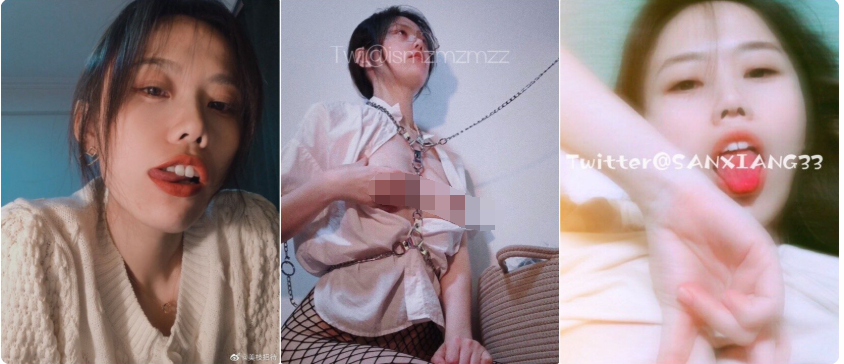【三次元】 【ismzmzmzz】 白虎馒头-3.png