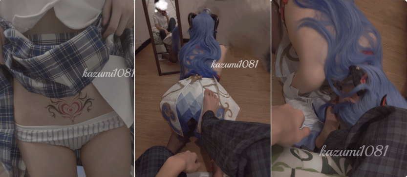 【三次元】 学妹【你是不是以为我很菜】主人要求发的视频-5.png