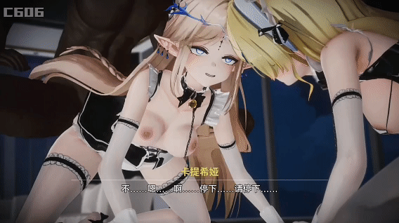 lv_0_20250615165938.gif