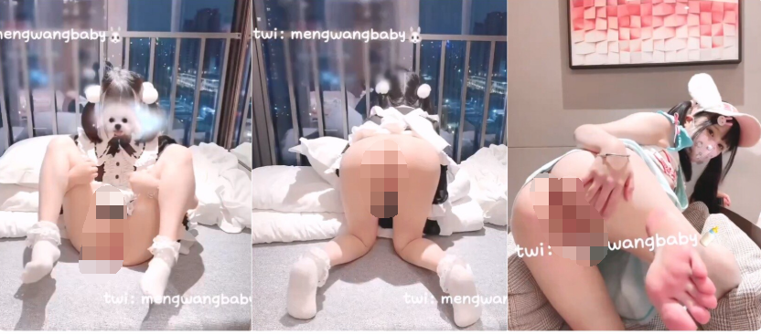 【三次元】可爱人形小萝莉【电擊萌王】-7.png