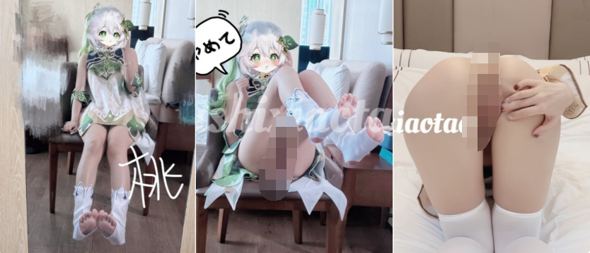 【三次元】可爱甜美萌妹【小桃】-8.png
