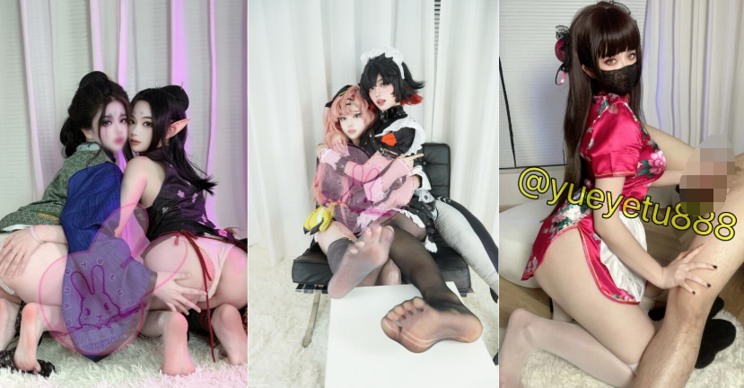 【三次元】极品颜值反差女神【月野兔崽子】-5.png