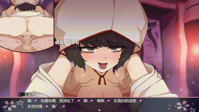 023956g0ey9630wp66mdy0.gif