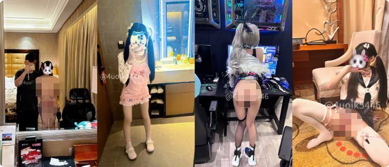 【三次元】娇小嫩妹【我怎么整天困困困】付费新作-0.png