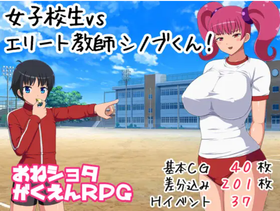8708a38d-60c5-4d33-8427-7db9d2f5cb01.png