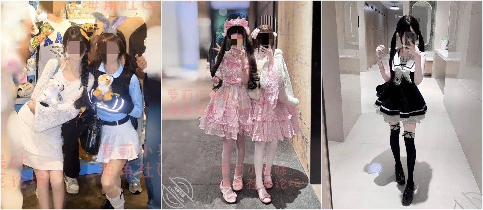 【三次元】 海角兄妹【萝莉小表妹】 最新收费视频合集【2.1G】-17.jpg