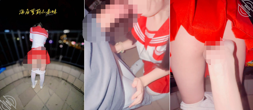【三次元】 海角兄妹【萝莉小表妹】 最新收费视频合集【2.1G】-20.png
