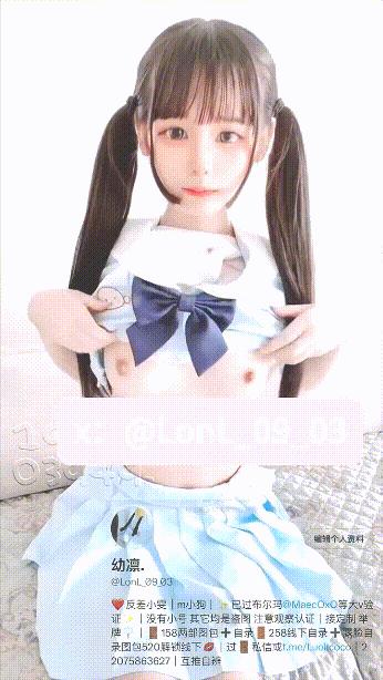 【三次元】 超嫩 露脸卡哇伊小萝莉母狗【小雯宝宝 (幼凛) 】补完（第四弹）-0.jpg