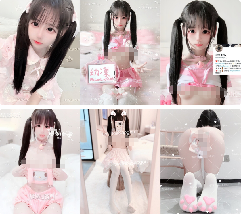 【三次元】 超嫩 露脸卡哇伊小萝莉母狗【小雯宝宝 (幼凛) 】补完（第四弹）-3.png