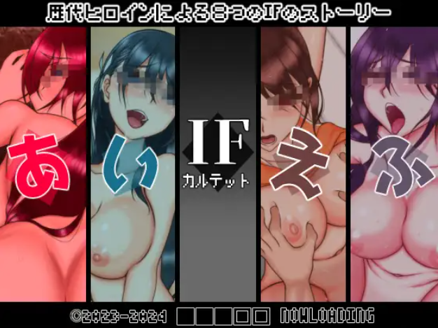R-3888-5.png