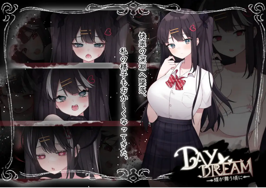 RX-101-3.png