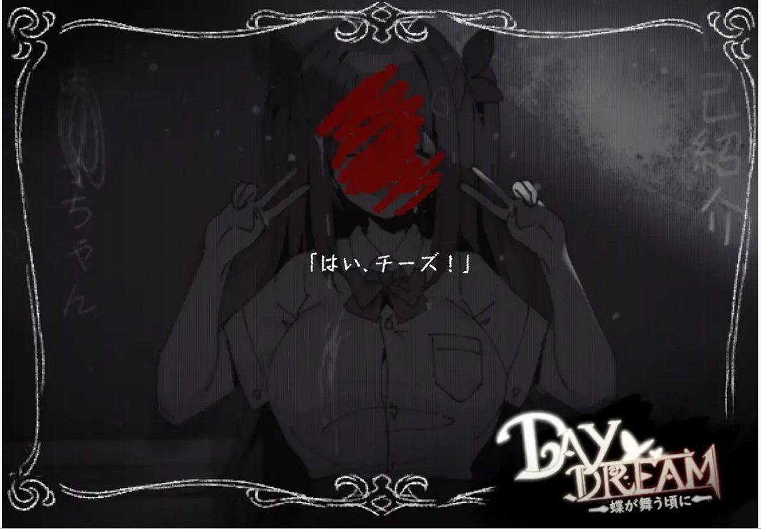 RX-101-4.png