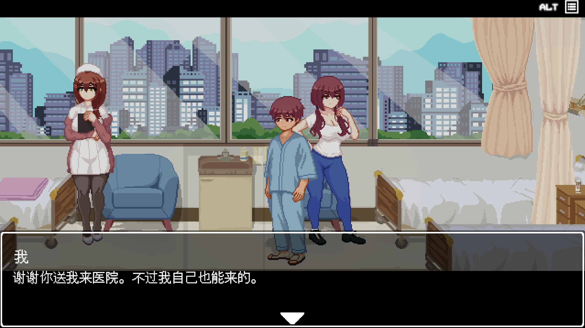360截图20250620112600.png