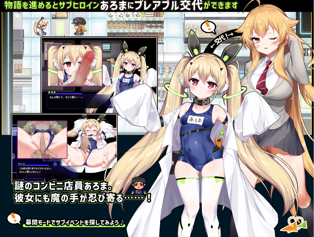 R-3353-2.png