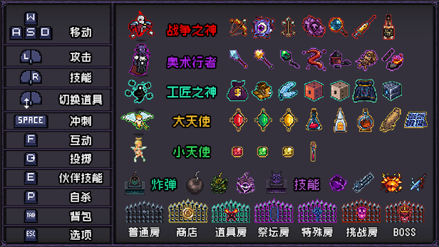 RX-1066-14.png