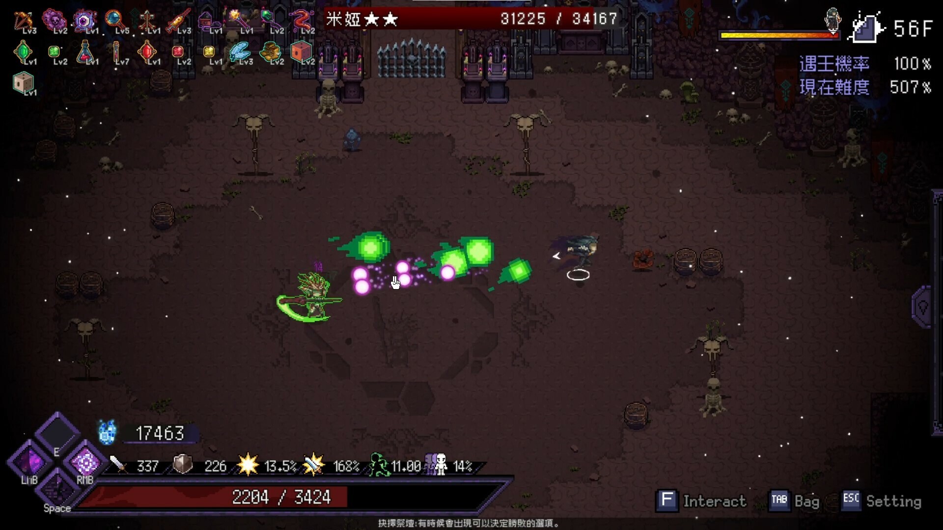 RX-1066-17.jpg