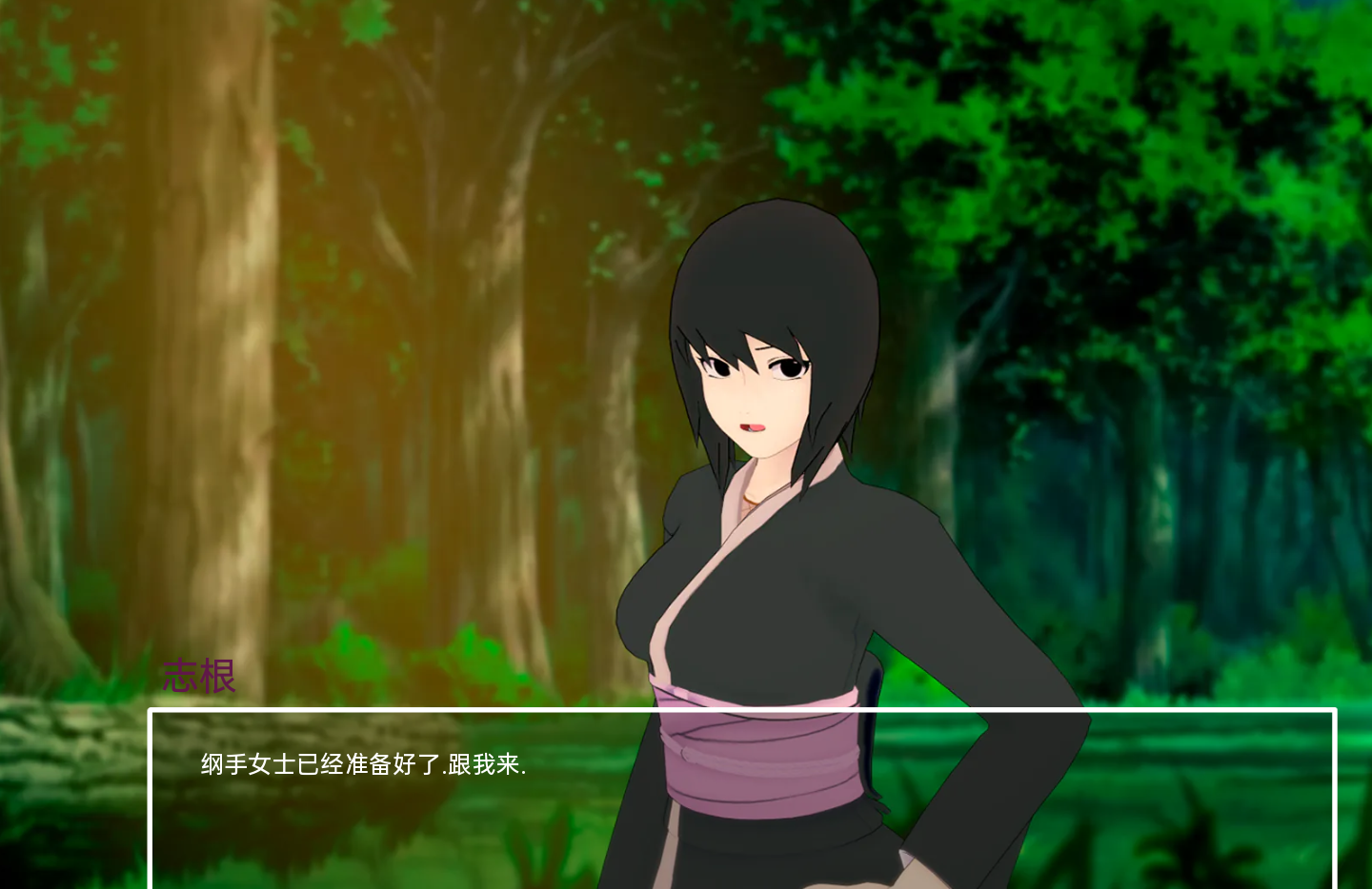 R-872-3.png
