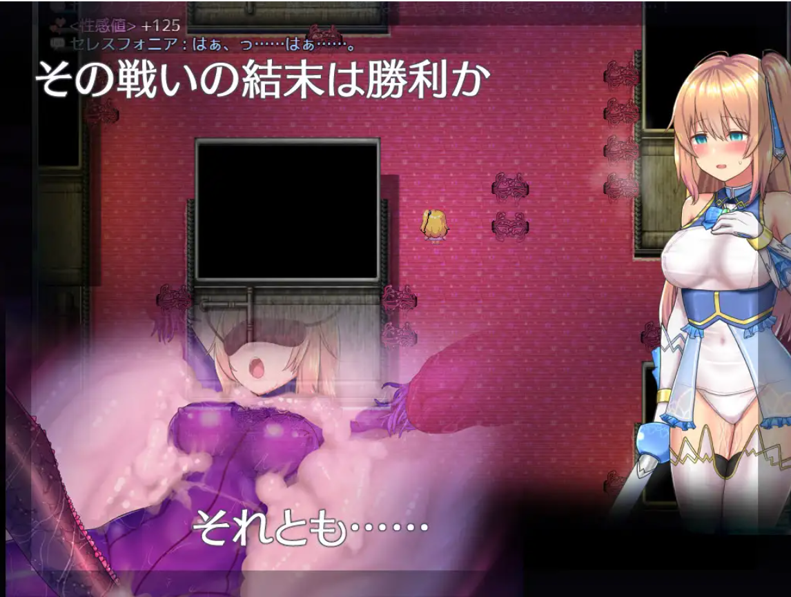 R-1374-5.png
