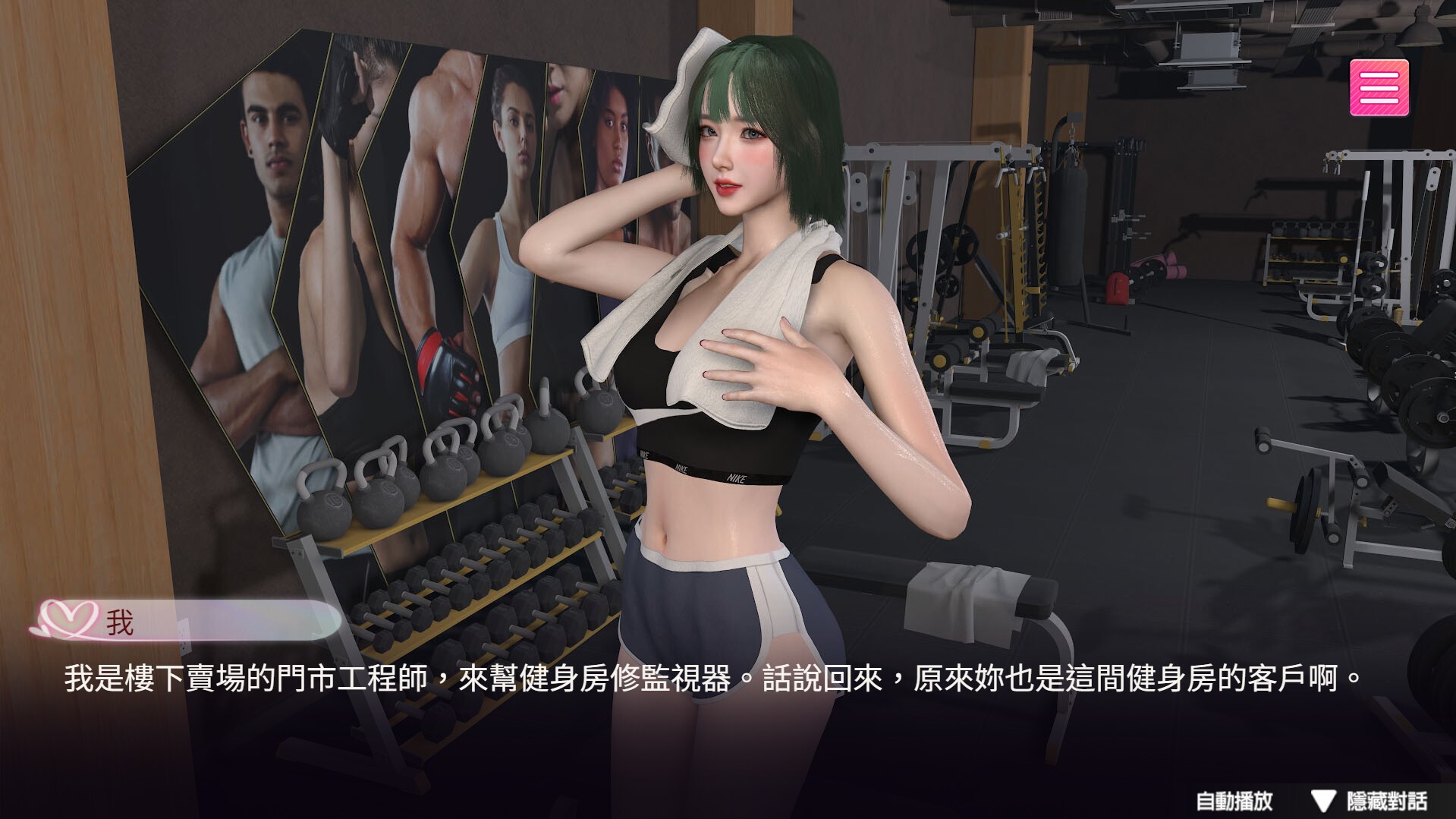 R-1829-12.jpg