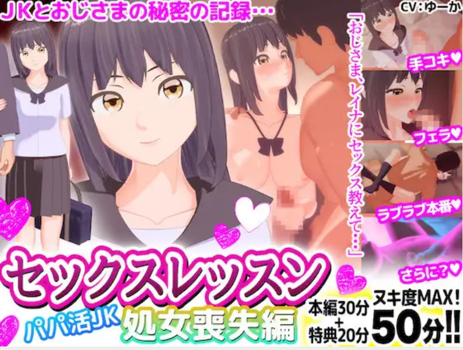 43d749f7-aafe-435f-893e-a6e2bfd1481c.png