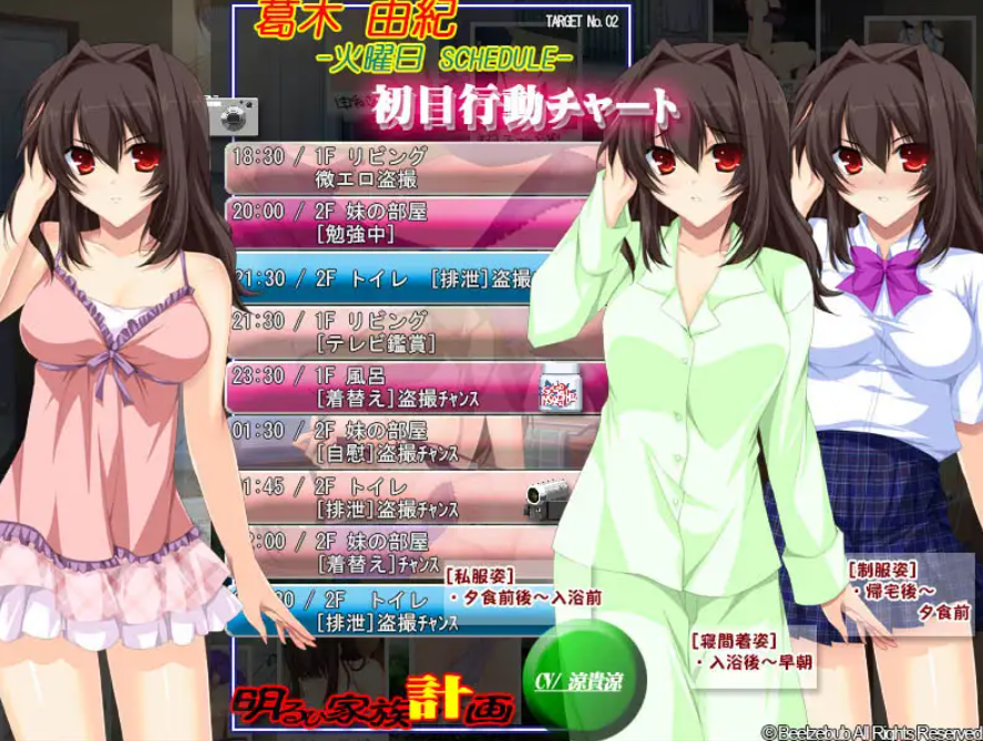 RX-945-0.png