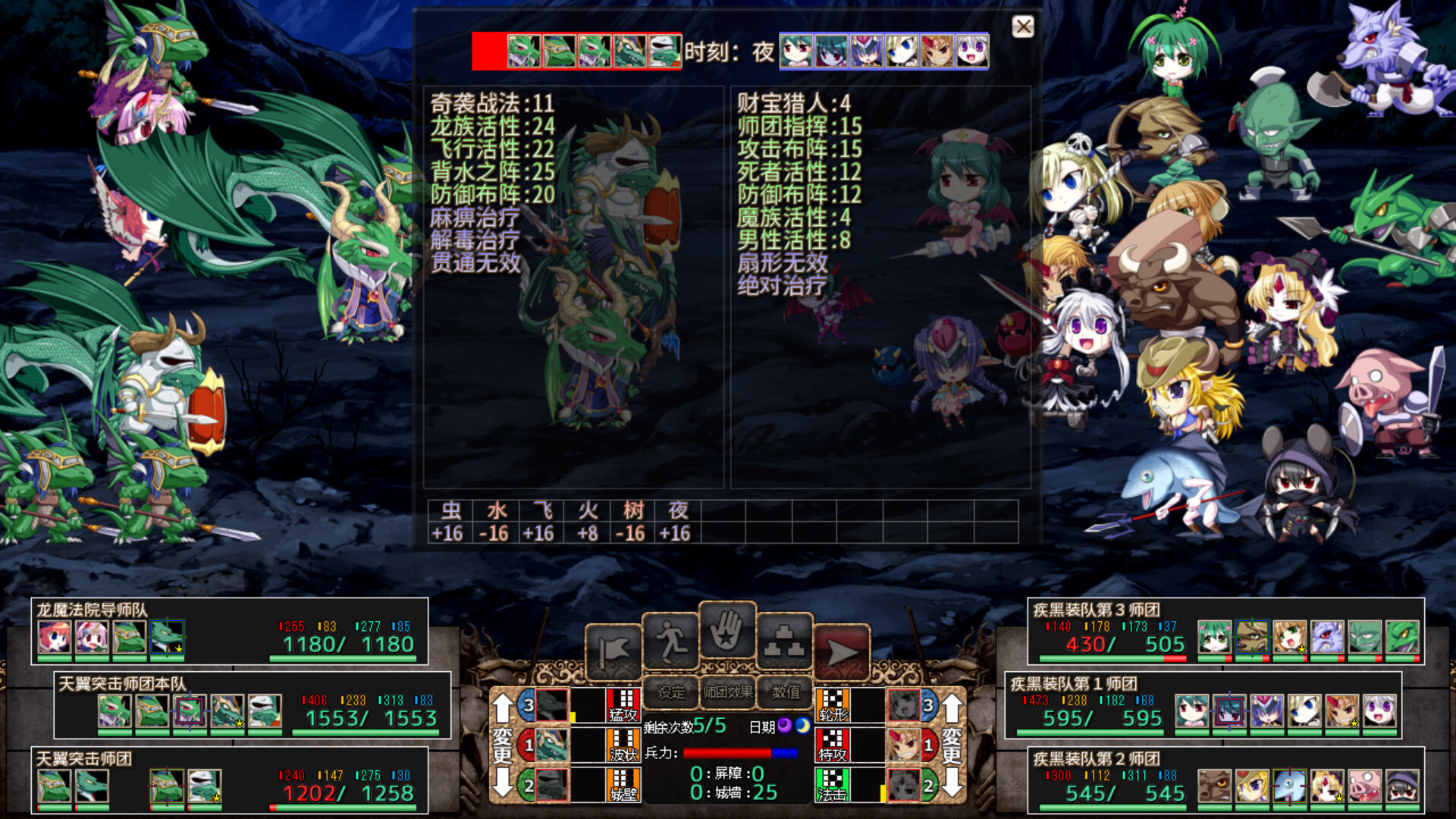 RX-1655-17.jpg