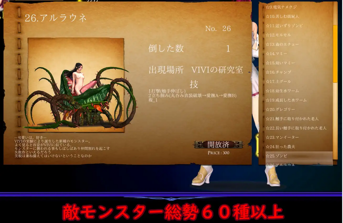 RX-3936-3.png