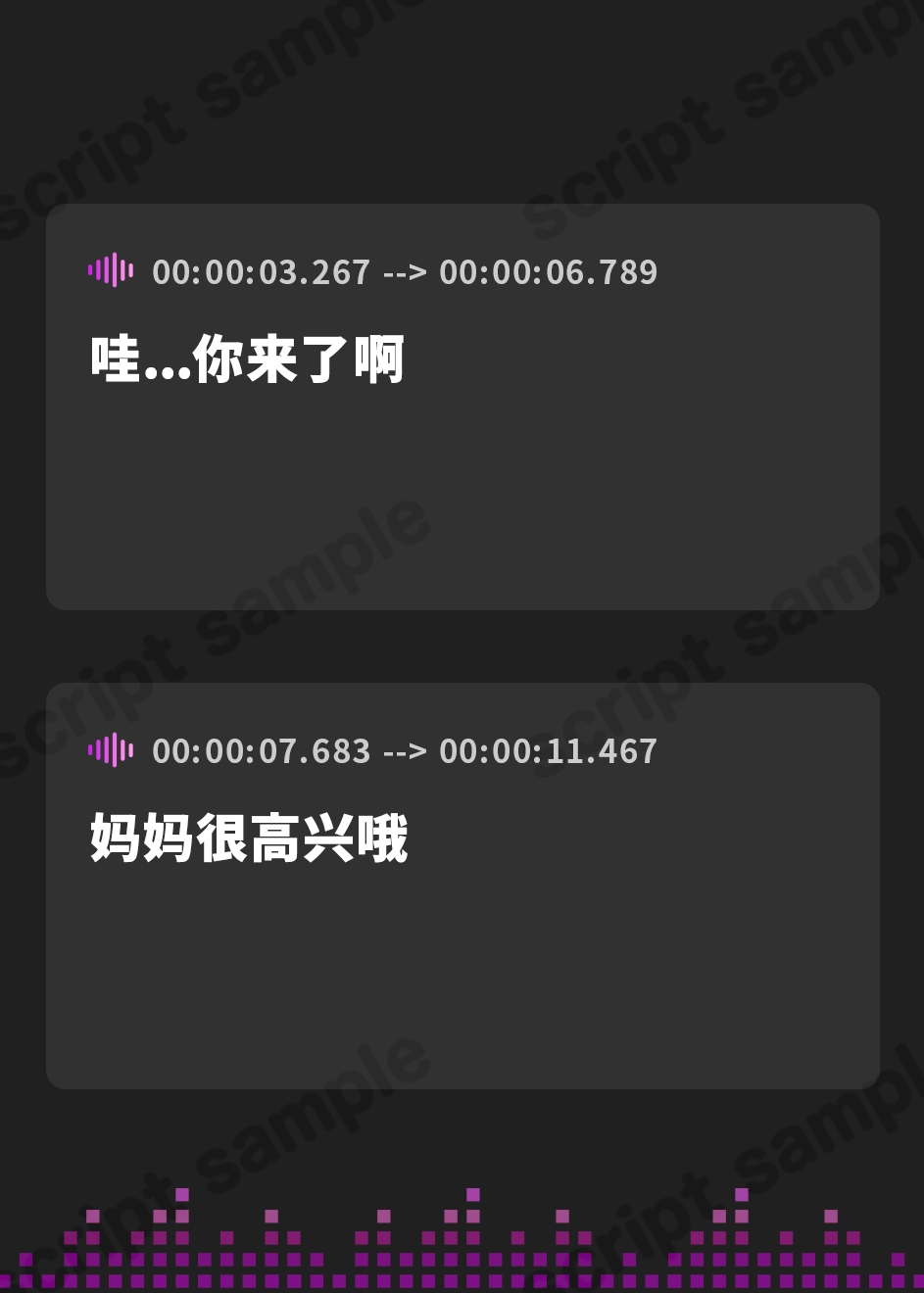 RJ01341640_img_smp1.jpg