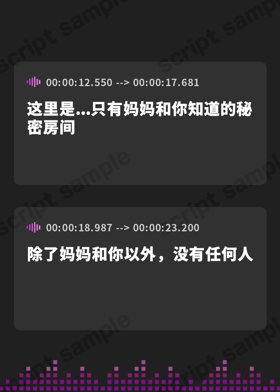 RJ01341640_img_smp2.jpg