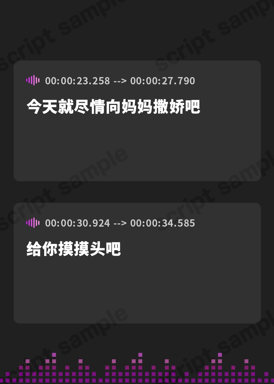 RJ01341640_img_smp3.jpg