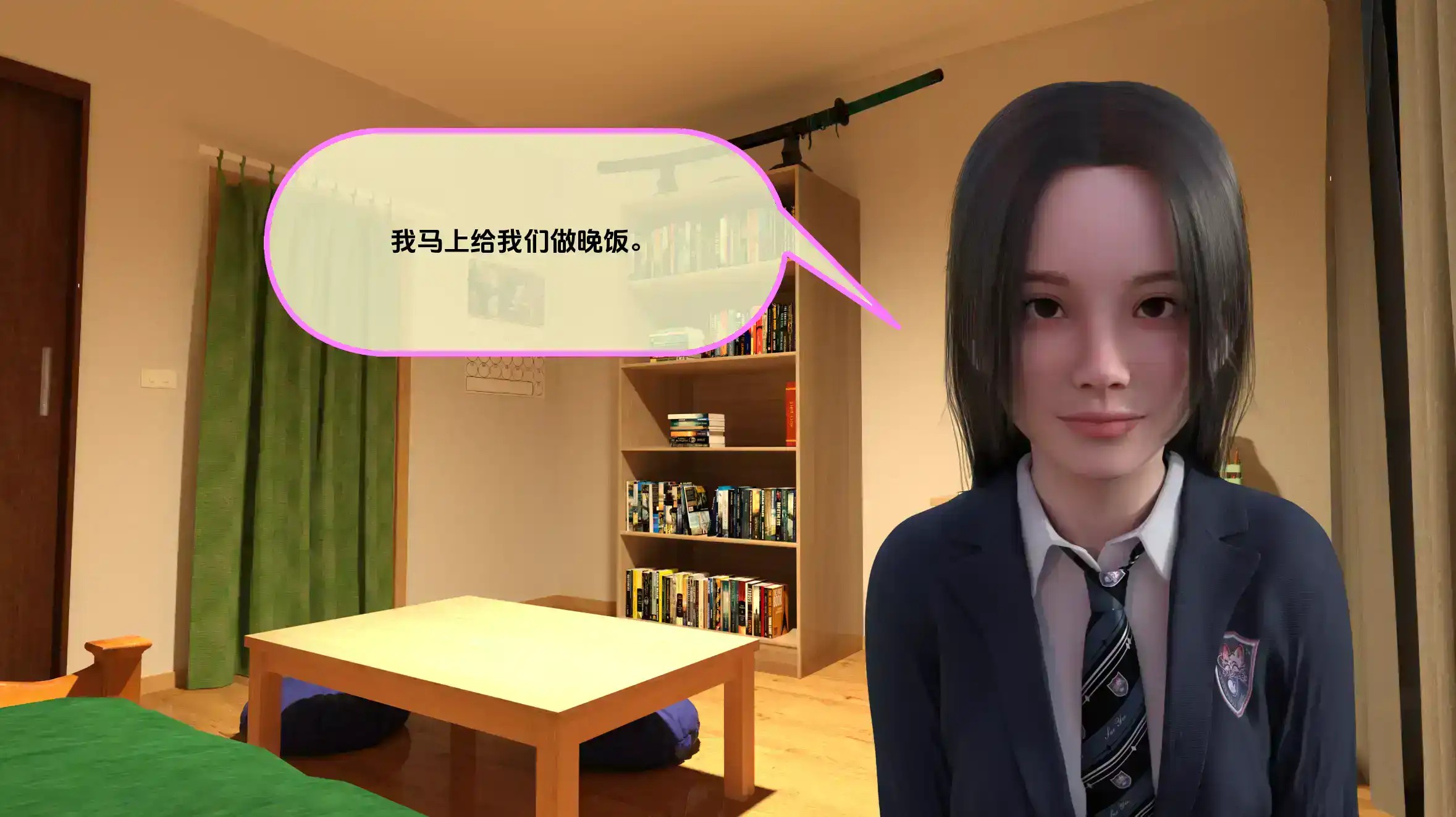 共同生活 (8).jpg