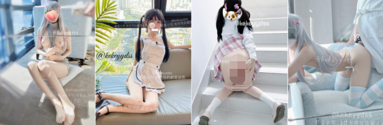 【三次元】白虎一线天萝莉『kekeyydss』-5.png