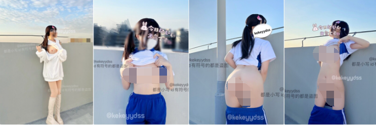 【三次元】白虎一线天萝莉『kekeyydss』-8.png