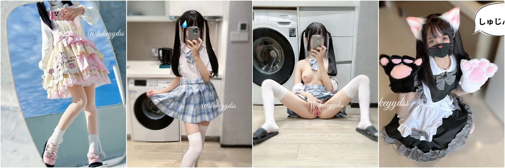 【三次元】白虎一线天萝莉『kekeyydss』-9.jpg