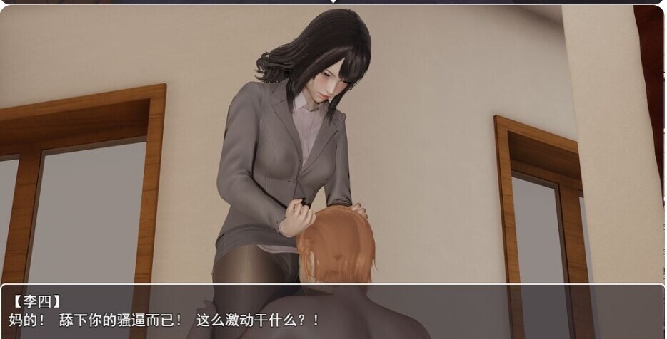 R-4150-2.jpeg