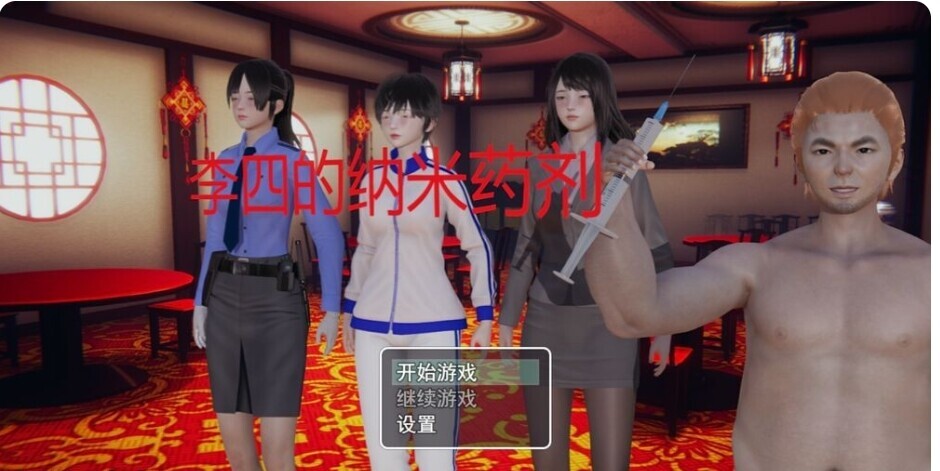 R-4150-4.jpeg