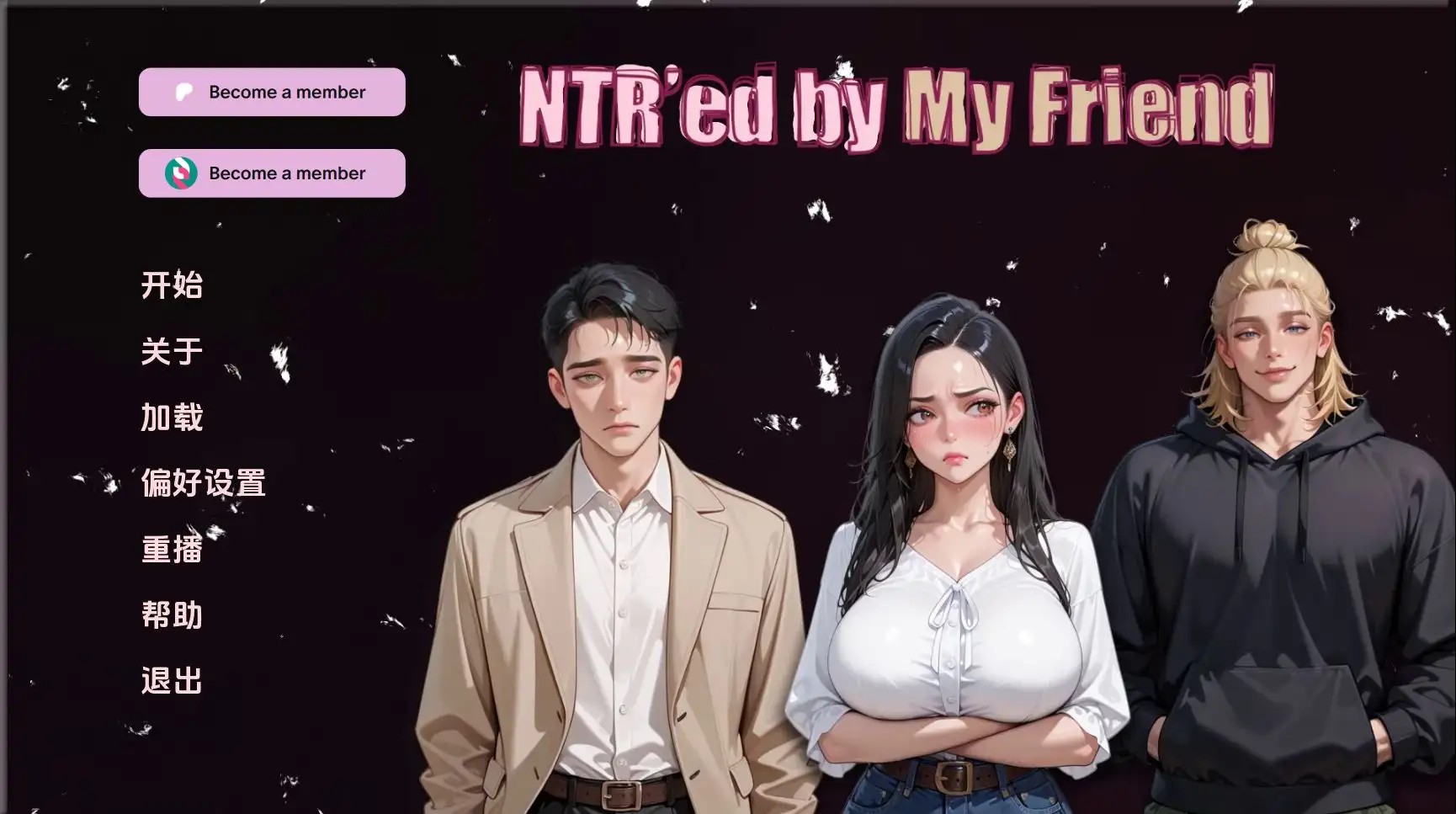 NTR由我的朋友 (6).jpg