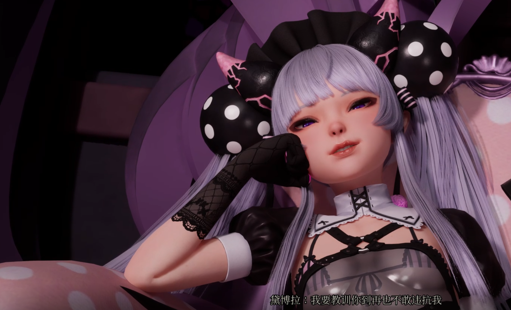 QQ20250626-145854.png
