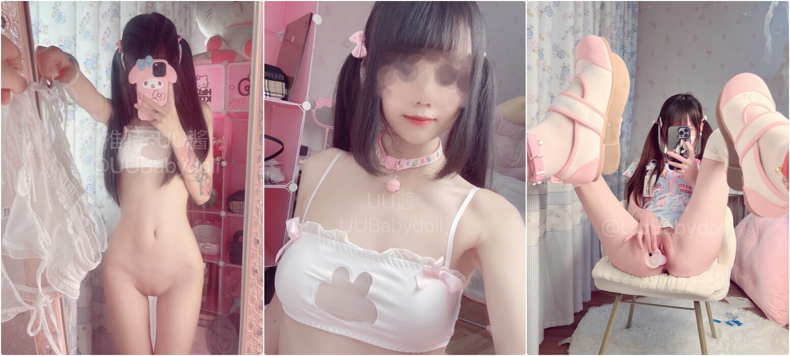 【三次元】06年可爱小萝莉『UU酱』-15.jpg