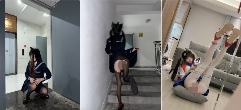 【三次元】06年可爱小萝莉『UU酱』-18.png