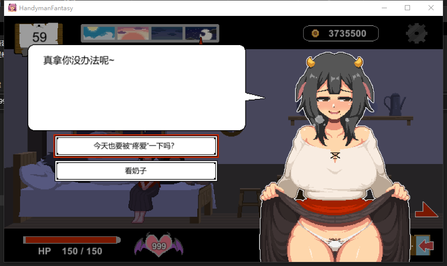 360截图20250628092021.png
