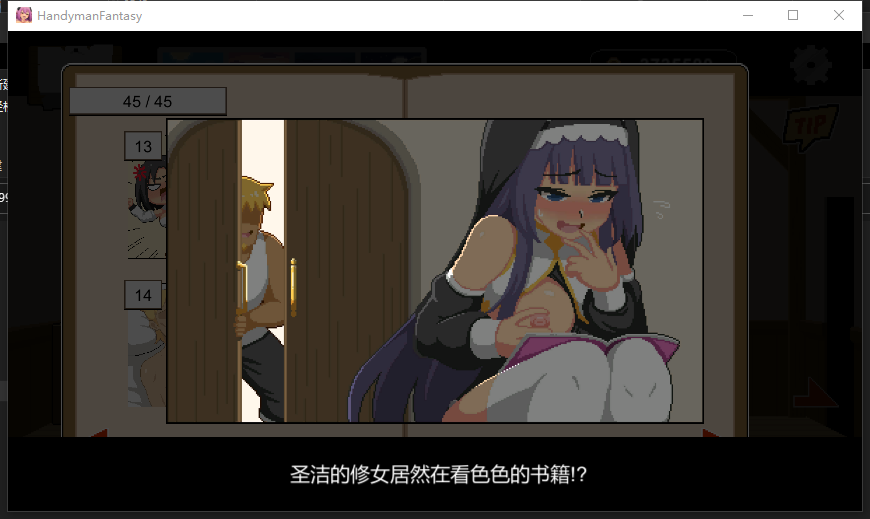 360截图20250628093226.png