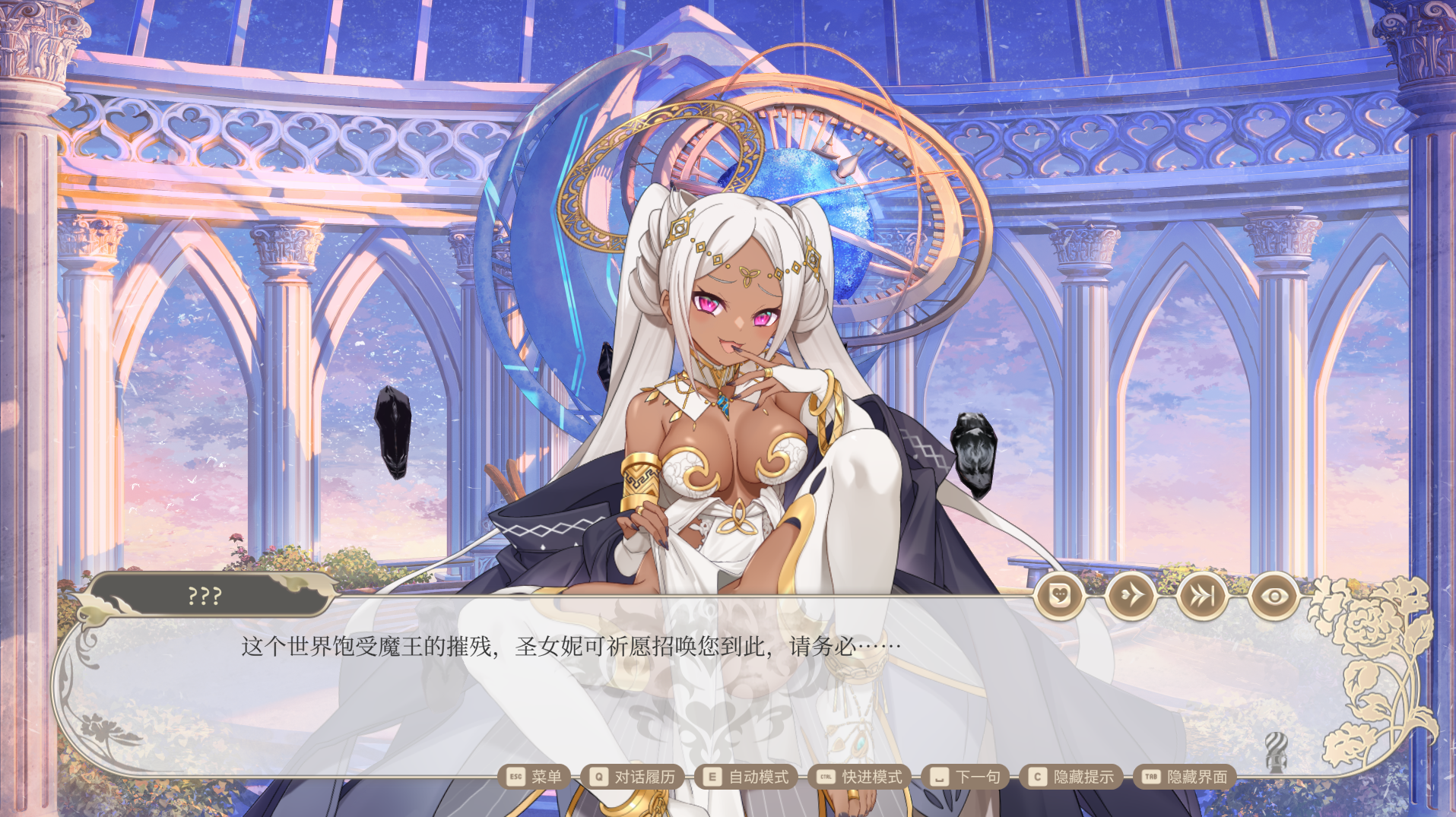 360截图20250628101546.png