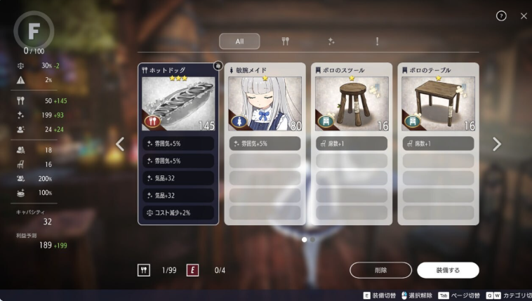 360截图20250628080143.png