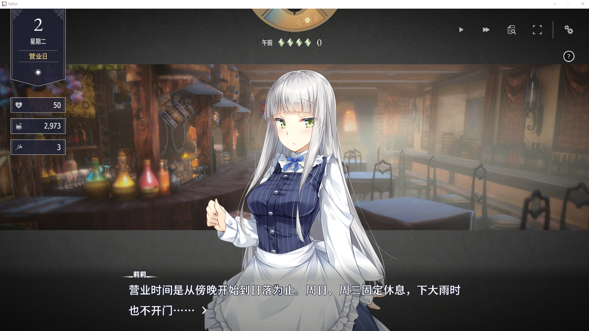 360截图20250628104758.png