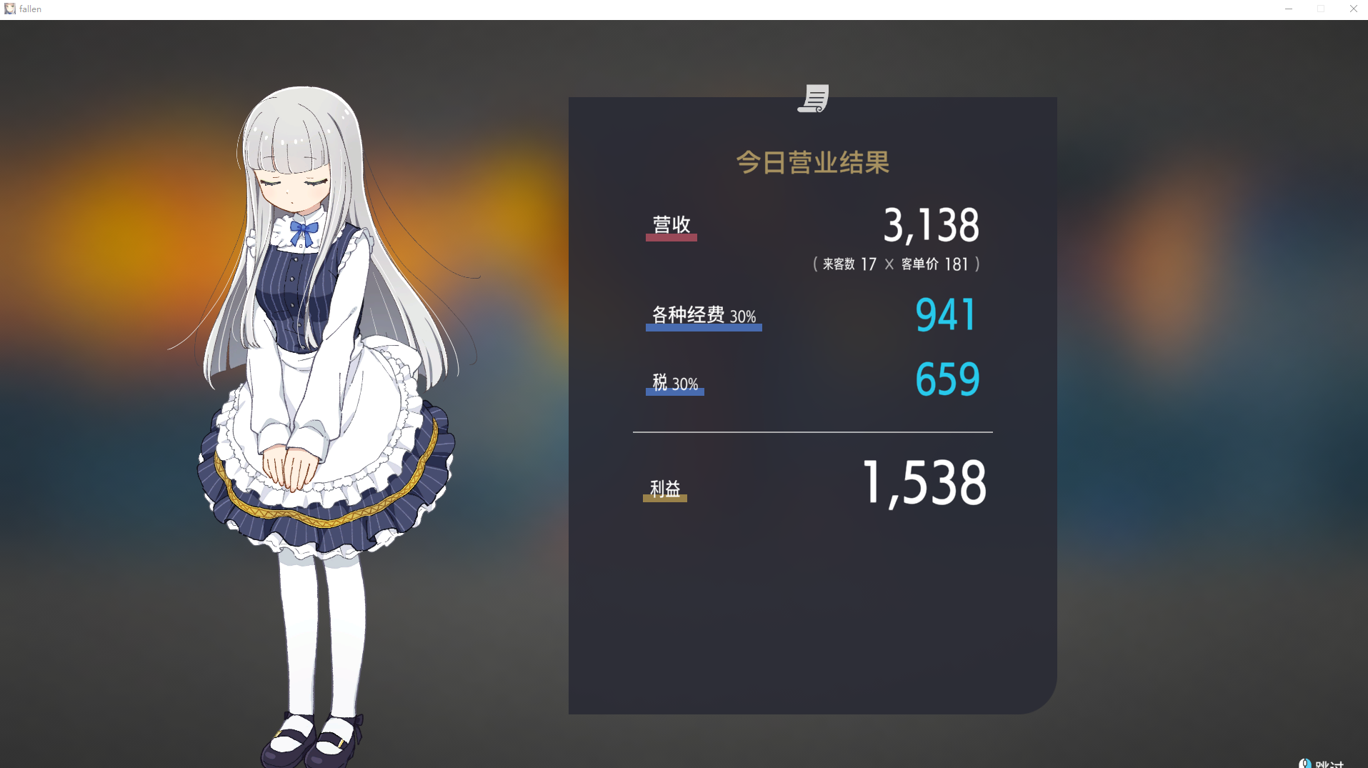 360截图20250628104951.png