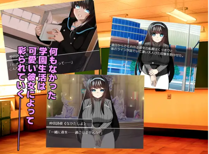 R-4156-2.png