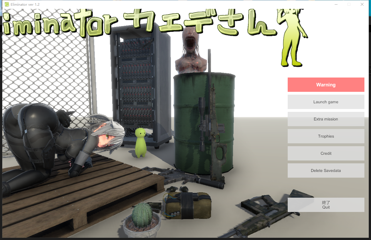 360截图20250628115850.png